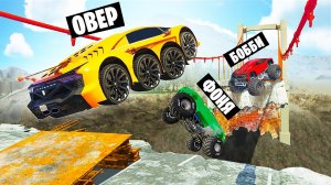 МОСТ СМЕРТИ! ПРЫЖКИ ЧЕРЕЗ ПРОПАСТЬ НА РАНДОМНЫХ МАШИНАХ В BeamNG.drive