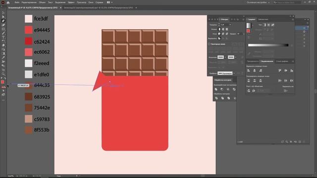 РИСУМ ВМЕСТЕ в adobe illustrator. Плитка шоколада смотреть онлайн