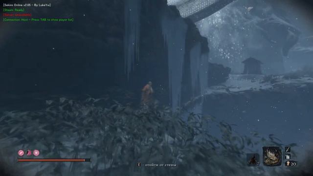 🔴 Sekiro: Shadows Die Twice ▶ Полное прохождение #8 смотреть онлайн