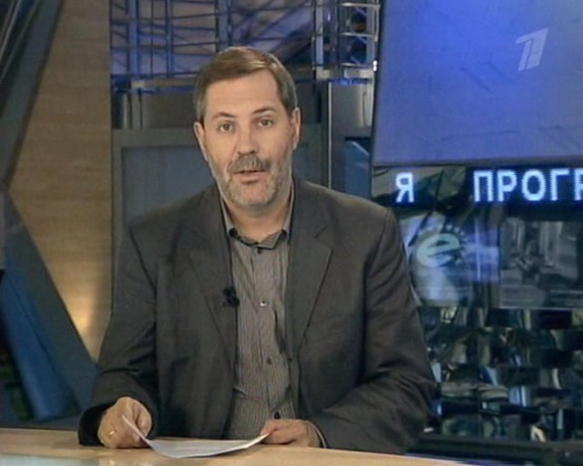 Однако 23.06.09 смотреть онлайн