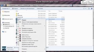 Как играть в Far cry 3 на пиратке?