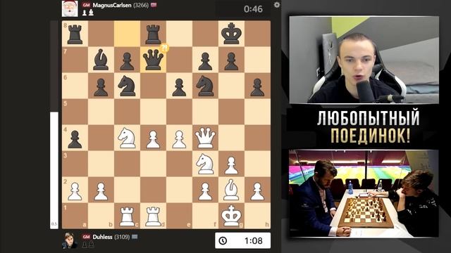 Гений Атаки против Чемпиона Мира! смотреть онлайн