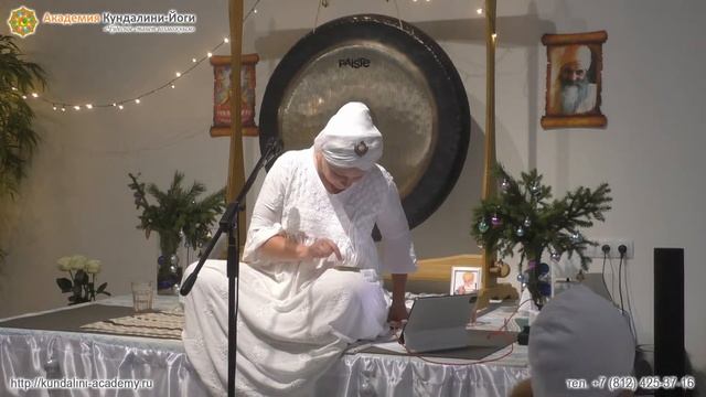 24 декабря 13:00-15:00 Формула счастья- мастерство физического воплощения Кундалини-йоги Харман Кау смотреть онлайн