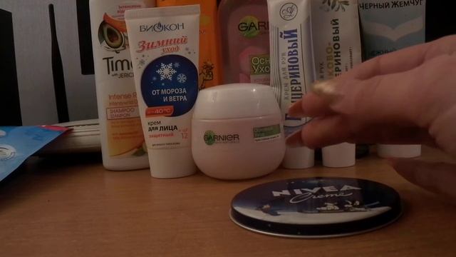 Часть 2 ))Пустые баночки ))) смотреть онлайн