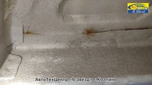 Chery Tiggo4 7000км заржавел