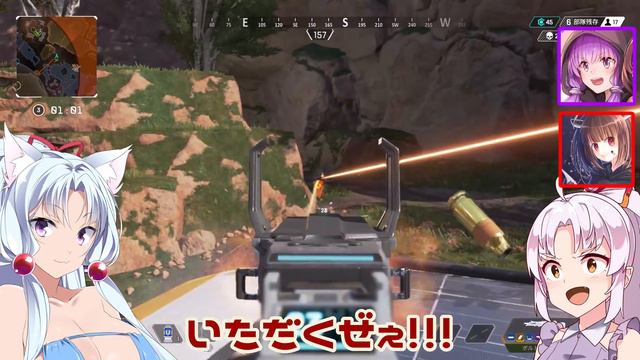【APEXLegends】第2回 ボイロ実況者達でチャンピオンを取る予定だったの会。【VOICEROID実況プレイ】 смотреть онлайн