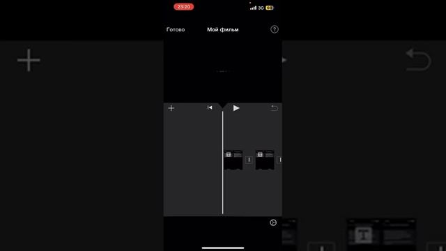 iMovie eski verisyasini o’rnatish yulini topdik har qanday iphonega смотреть онлайн