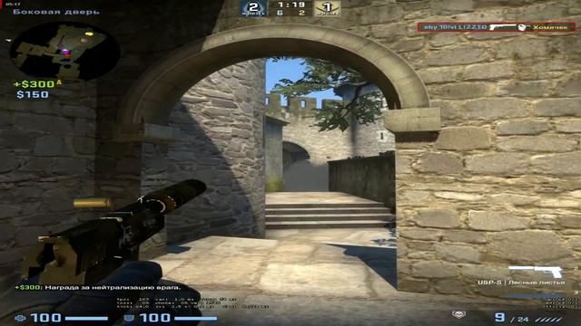 Я УЕДУ В КОМАРОВО❤️ смотреть онлайн