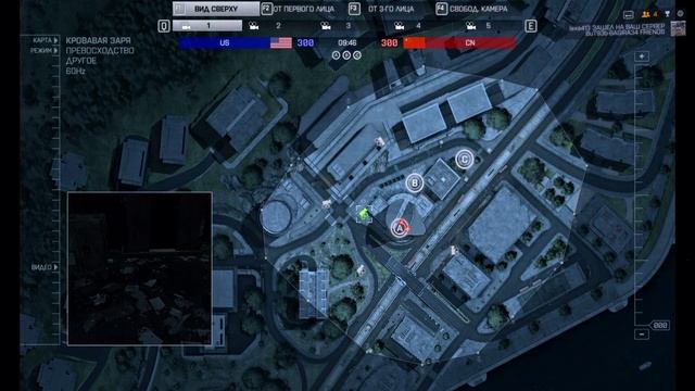 ➣ Battlefield 4 ?Турнир Весна 2019 ? День 1️⃣ ? смотреть онлайн