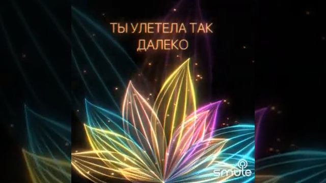 22 июня 2023 г. смотреть онлайн