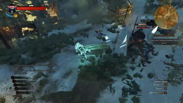 45 - Withcer 3 Ghost Mode - Полное прохождение смотреть онлайн