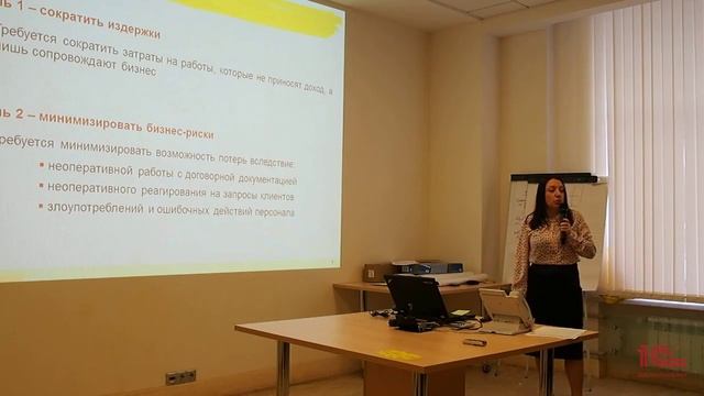 Как быстро разобраться с документами смотреть онлайн