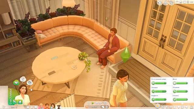 SIMS 4 | ДИНАСТИЯ ХОЛДЕР | ЛЕТСПЛЕЙ | ПЕРЕЕЗД И ПОЖАР смотреть онлайн