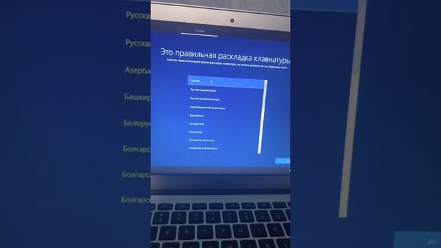 Как установить windows 10 на MacBook смотреть онлайн