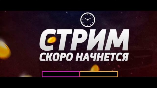 СТРИМ!!! ЗАЛЕТАЕМ КАТАЕМСЯ ОБЩАЕМСЯ!!!!КОПИЯ НЕКСТ РП С БОНУСОМ|ONLY RP| смотреть онлайн
