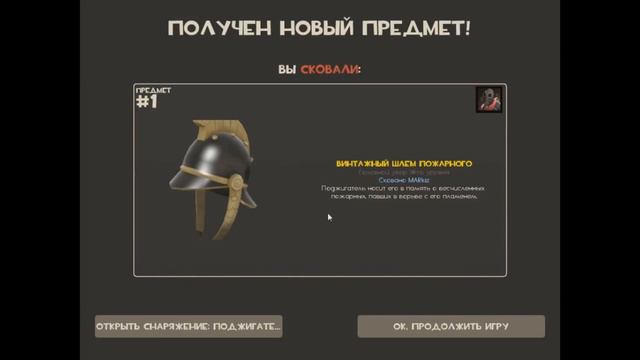 Markiz не умеет считать микрофоны смотреть онлайн