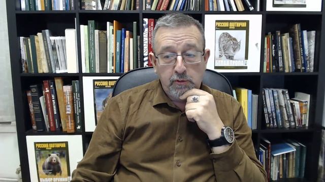 «Мохнатый бог: реинкарнация»: презентация книги Михаила Кречмара, посвященной бурому медведю смотреть онлайн