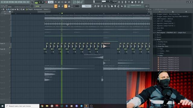 Как писать ЗЛУЮ музыку G House смотреть онлайн