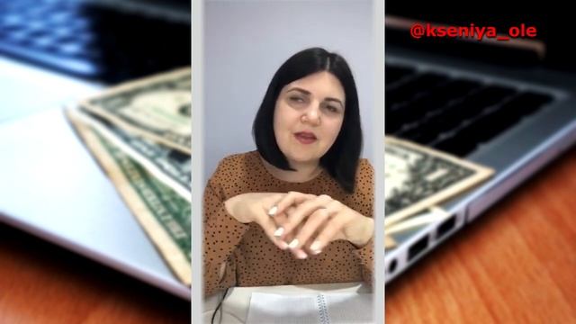 5 точек Вашего финансового роста. смотреть онлайн