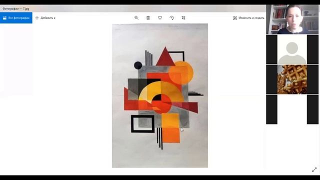 Урок 3 СТАТИКА и Динамика в композиции. смотреть онлайн