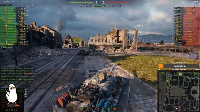 GYSII едут вместе с AJIJIEPrOJIOr_SPB за голдой смотреть онлайн