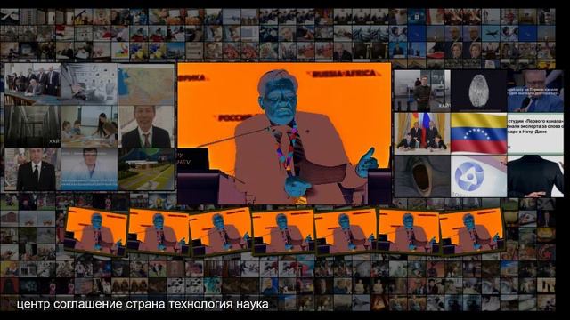 Египет, Замбия, Руанда, Эфиопия формируют новую линейку партнеров Росатома смотреть онлайн