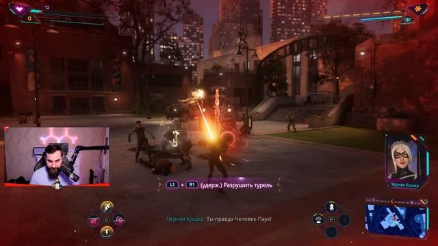 Spider Man 2 PS5 შავი კატა ნაწილი 6 ქართულად смотреть онлайн