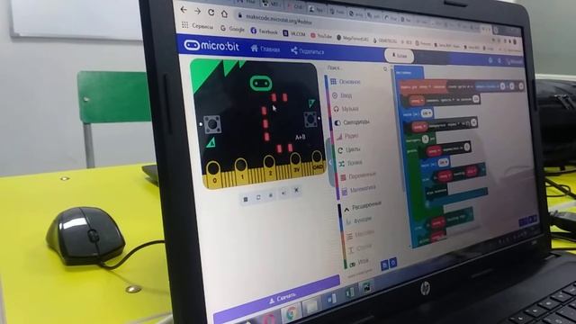 077 bbc micro bit игра space invaders смотреть онлайн