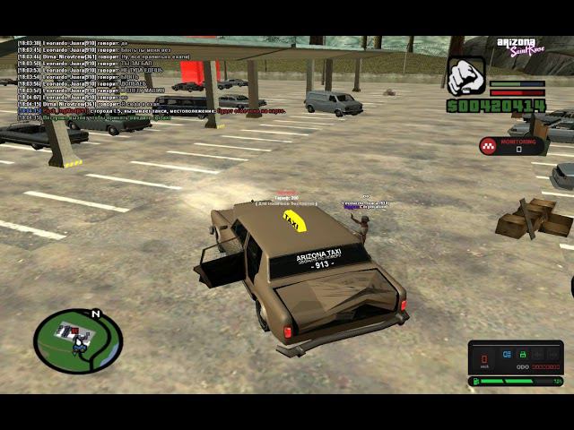 Штаа смотреть онлайн