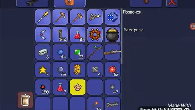 3 босса за видос. Осилим ? смотреть онлайн