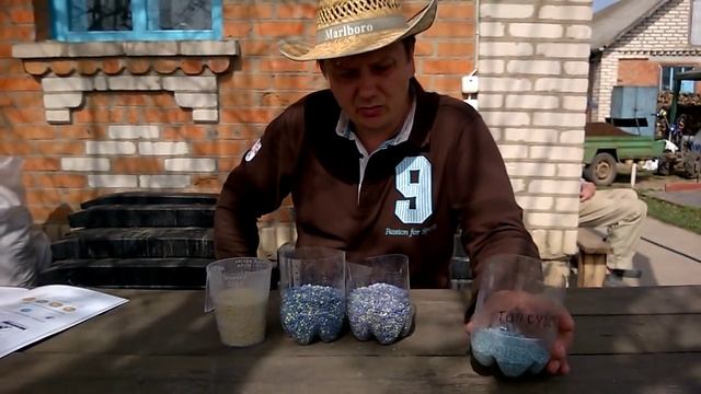 Страшная тайна садовода ! смотреть онлайн