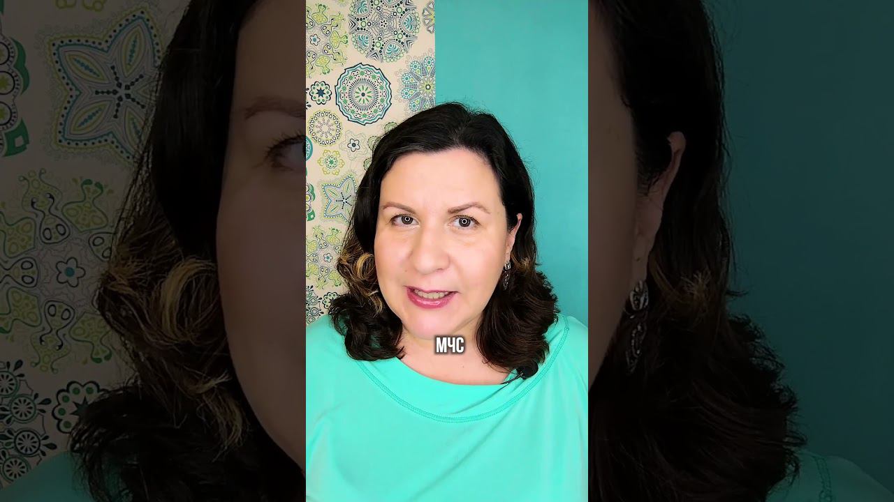 Места знакомств. Венера в 8 доме смотреть онлайн