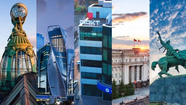 Факт.Команда