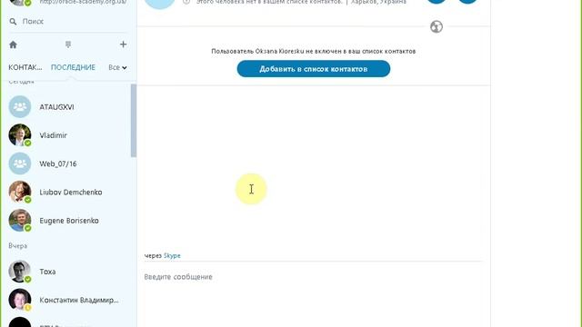 Практическое занятие 2 (работа со строками) ATAUGXVIB смотреть онлайн