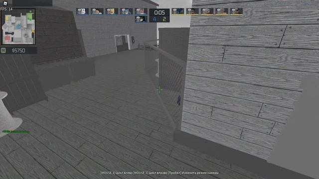 CS:GO для слабых пк.(Роблокс) смотреть онлайн