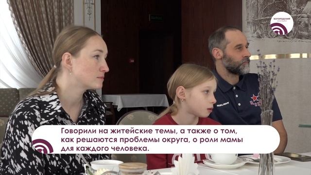 В День матери смотреть онлайн