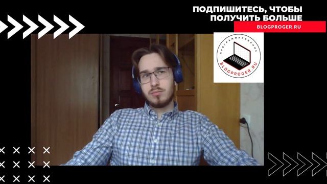 Какой язык программирования выбрать первым смотреть онлайн