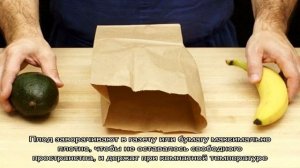 Лучшие способы, как дозреть авокадо в домашних условиях быстро и просто