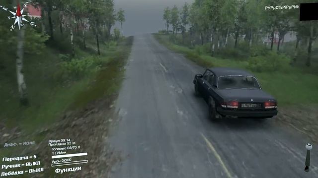 Краш тест в Spin tires ( Газ - 3110 vs ЗАЗ - 1102) смотреть онлайн