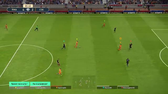 СОКОЛЯТА ЖИРИНОВСКОГО ПОКАЗЫВАЮТ ЯИЧКИ 2 /pes 2019 myclub live stream / стрим pes 2019 онлайн смотреть онлайн