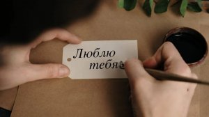 Отношения с родителями. Внутренний ребенок. Практика.