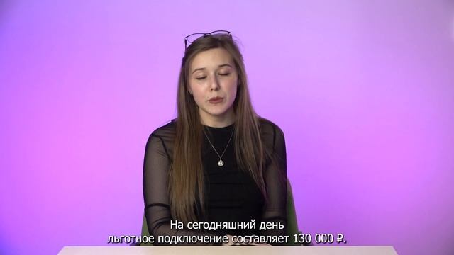 Как подключить электричество на участке? смотреть онлайн