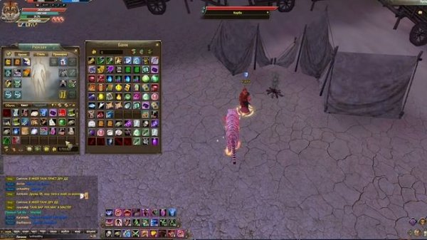 ВЫБИЛ ШМОТКУ ЗА 20ккк Comeback PW 136