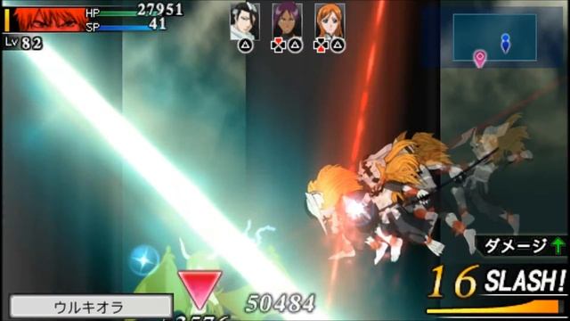 Bleach: Soul Carnival 2 - Full Hollow Ichigo vs Ulquiorra Murciélago 2nd Release - Stage 36 (Final) смотреть онлайн