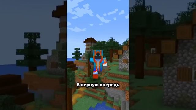 Секреты Деревни в Еловом лесу!