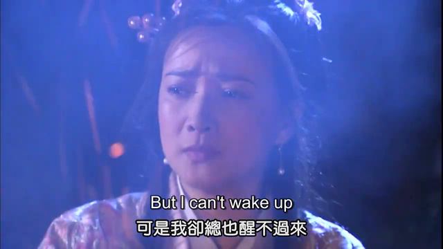 【ENG SUB】Sword of Immortal 04 | Adventurous journey with mysterious sword girl смотреть онлайн