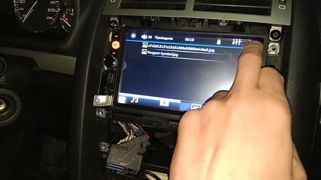 2din Peugeot 407