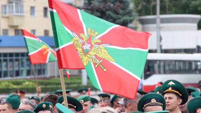С Днём Пограничника! | Красивое Поздравление С Днём Пограничных Войск! смотреть онлайн
