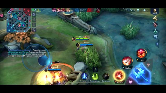 Как такое вообще можно выиграть? Играю на Ханаби - Mobile Legends смотреть онлайн