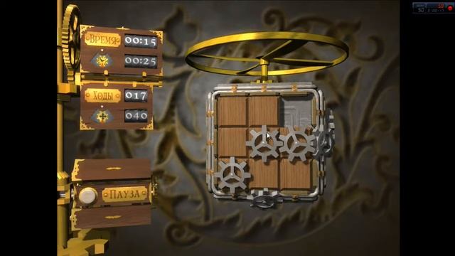 Прохождение Cogs. Walkthrough. Gameplay. Level 2 смотреть онлайн